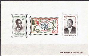 Мали. 1961, Президенты, ООН, блок